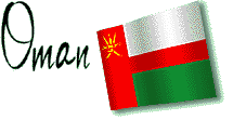  Oman 