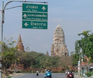 Wat Ratchburana, from busy downtown Ayutthaya