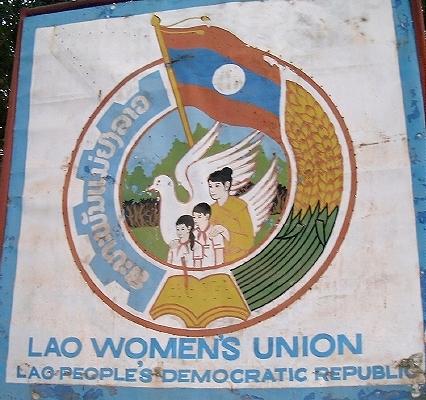 A sign commemorating the Lao Womens Union.