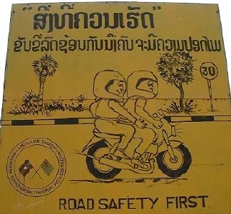 From Laos:  Road Safety.
