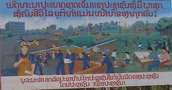 Building a Better Laos