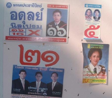 Thai election posters