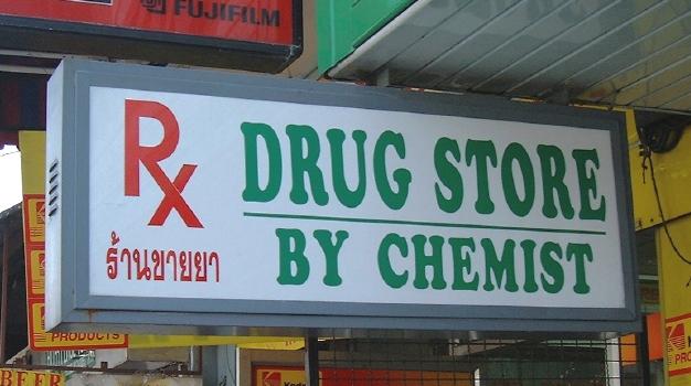A great name for a CD:  Drug Store by Chemist.  Ive heard Chemist is a pretty good band.