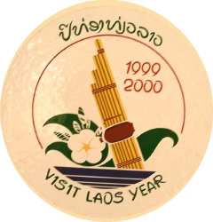  Visit Laos Year - sticker 